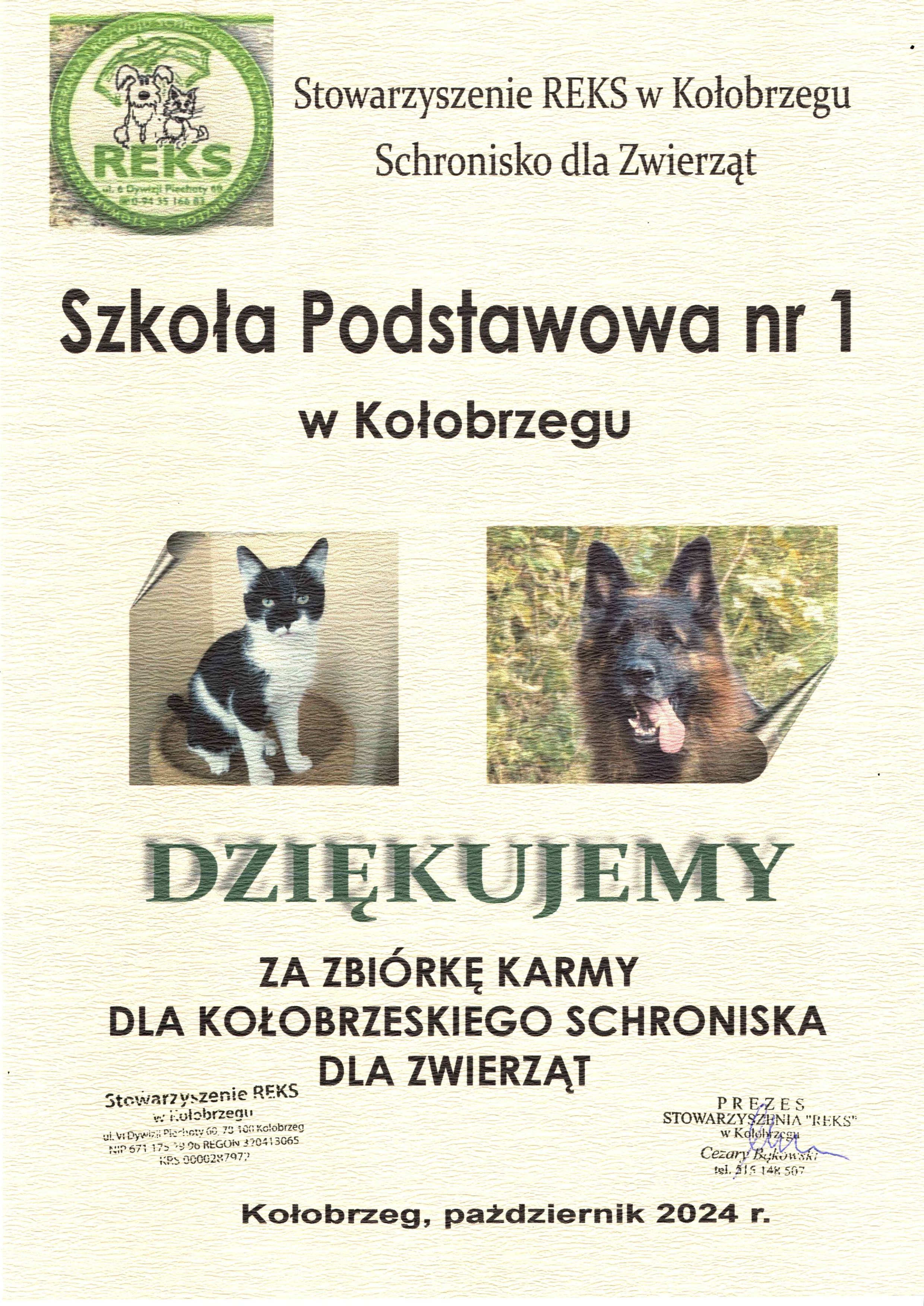 Podziękowanie